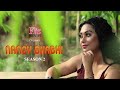 Reviews Nancy Bhabhi 2 2020 Flizmovies Exclusive Web Series