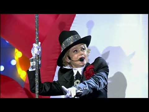 Video thumbnail for Estátua (Xuxa, O Show)