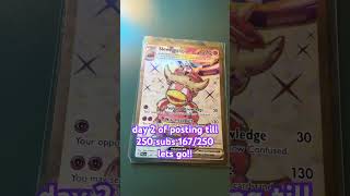 day 2 of posting till 250 subs let’s go almost 200 #pokemon #pokemonchannel #collectiblecards #fypシ