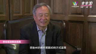 [請益] 灌籃高手畫面覺得卡卡的是故意的嗎