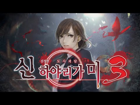 ������ġ ����Ʈ���� �� �Ͼ߸����� 3 SWITCH