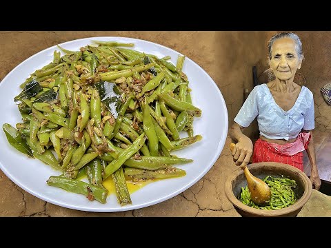 Green Beans Coconut Milk Curry
