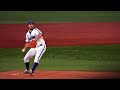 Trevor Bauer Slow Motion Pitching Mechanics (3rd Base Line View)