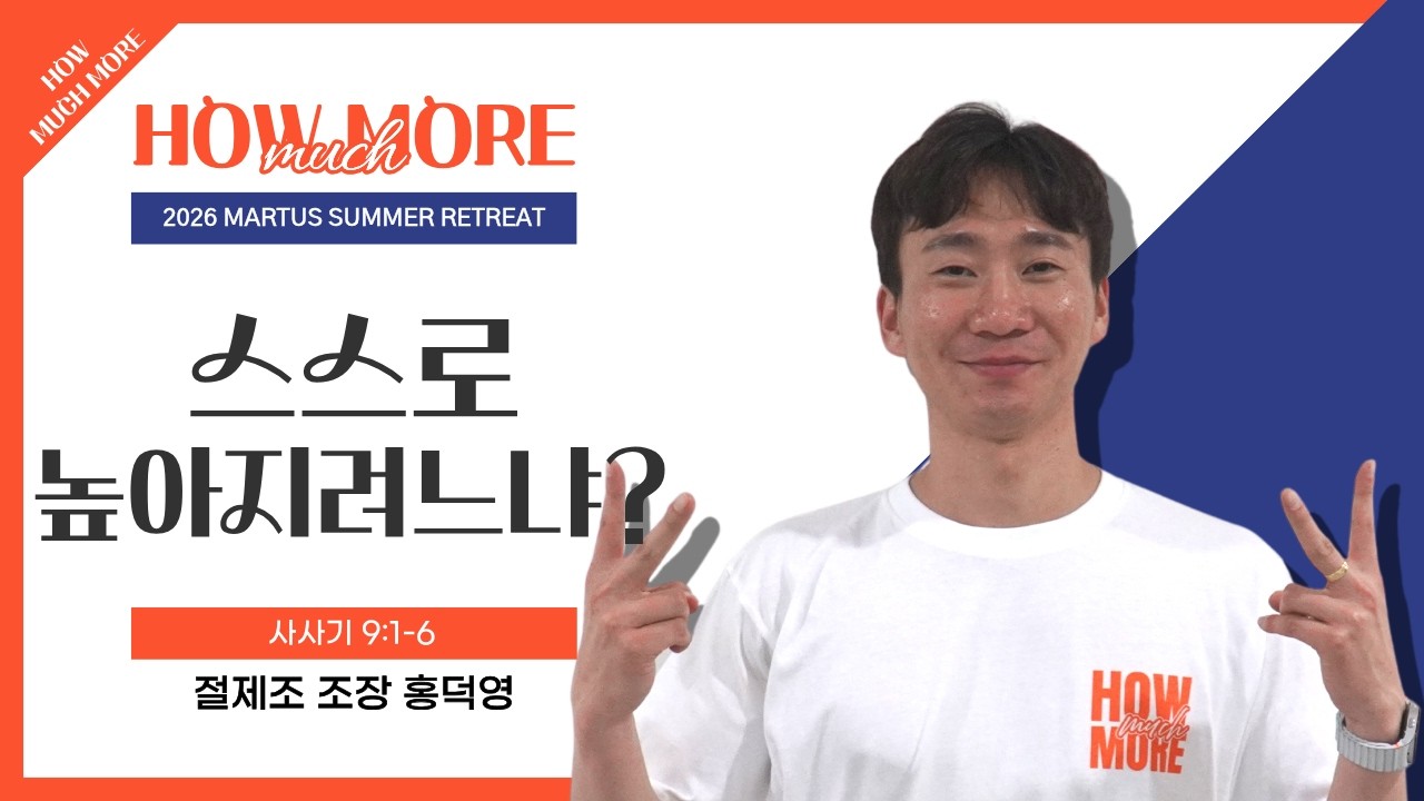 유투브 썸네일