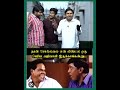 எச் ராஜா Troll Parithapangal Troll H Raja Deepavali Parithabangal