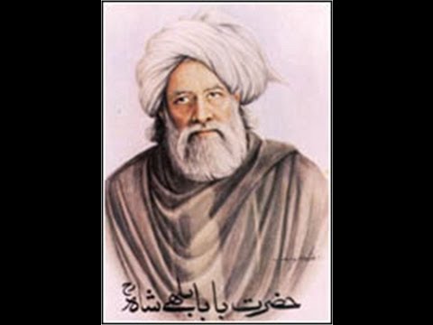 Bulle Shah Kalam - Dekho Ni Ki Kar Giya Mahi