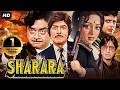 Raaj Kumar S SHARARA Full Movie Bollywood Action Movie Shatrughan Sinha Hema Malini Mithun