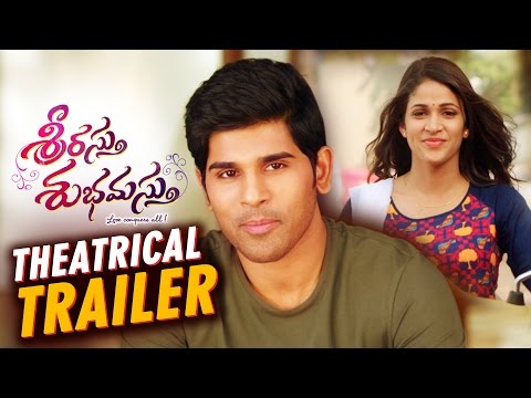 Srirastu Subhamastu Theatrical Trailer