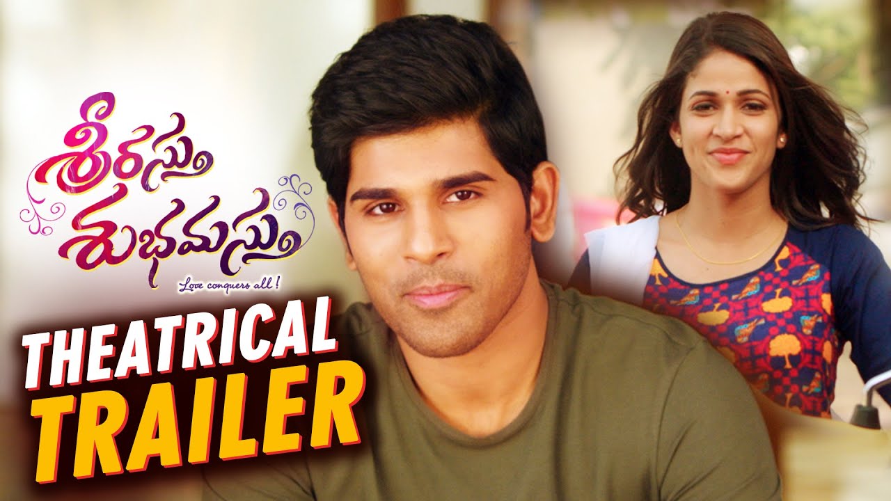 Srirastu Subhamastu Theatrical Trailer || Allu Sirish, Lavanya Tripathi , Parasuram , SS Thaman
