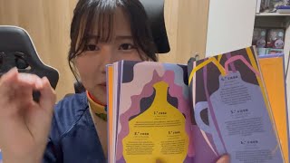 スペイン購入品(スピ系含む)紹介〜！！