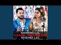Chal Rehn De