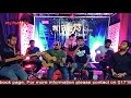 Ek Nodi Jomuna James Covered By Jahid Masud GaanBaari Studio Live Concert Pre Session