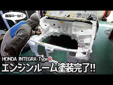 エンジンルームが新車の様に蘇った！【#07 Honda インテグラ タイプR】