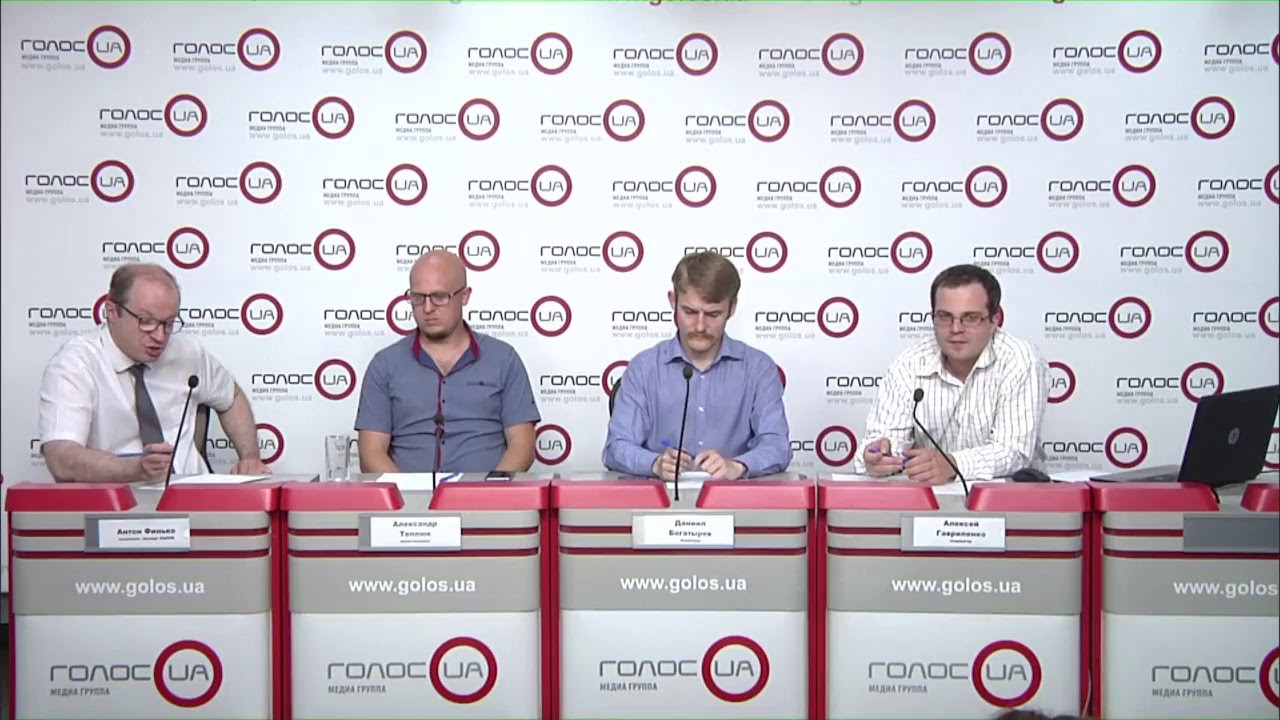 Тенденции недели: прогнозы политологов (пресс-конференция)