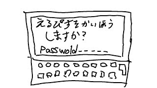【バイオ9】 #31 バイオハザードレクイエム実況プレイ