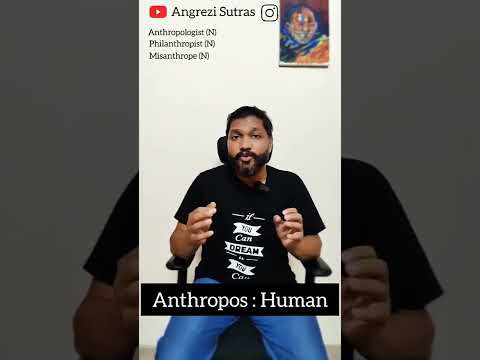 Root word anthropos #shorts