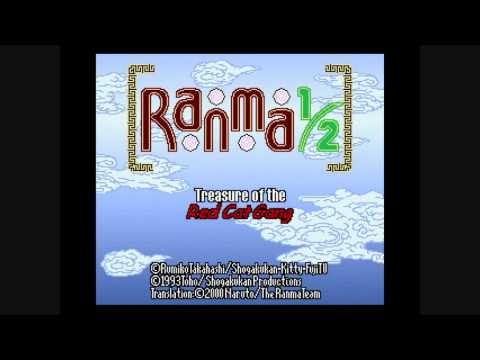 Ranma 1/2: Treasure of the Red Cat Gang