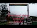 Bhambavli Vajrai Waterfall satara. #waterfall #satara