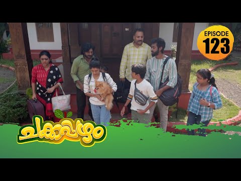 Chakkappazham 2│Comedy Series│EP# 123