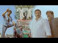 Balupu Yevanda Tamil Movie Part 7 Ravi Teja Shruthi Haasan Anjali Prakash Raj