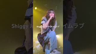 Shiggy Jr. / サマータイムラブ 11th Anniversary ONE MAN LIVE 追加公演 “LIVE GOES ON”