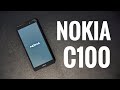 The Cheapest Nokia You Can Buy Nokia C100