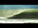 Official HAVOC Surf Film Trailer