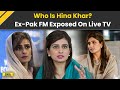 India Pakistan News Pakistan S Ex FM Hina Rabbani Khar Exposed On Live TV Viral Controversy