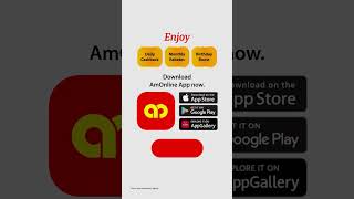 AmOnline App | Optimised for a seamless banking experience
