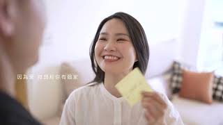 [社區]新北板橋 江子翠G區-恆隆蘊