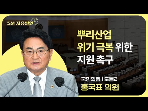 영상 썸네일