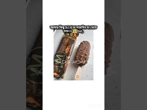 It's reality....😅Joti +Tuli+Promi+Mega+Tahia 😅 #subscribe #unfrezzmyaccount #fypシ゚viral