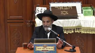 הרב יהודה נקי  פרשת ויחי תשפ"ד