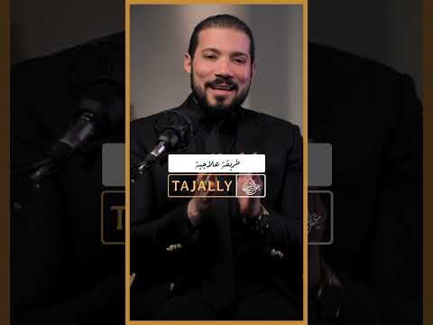 لماذا نشرب بول الإبل!؟