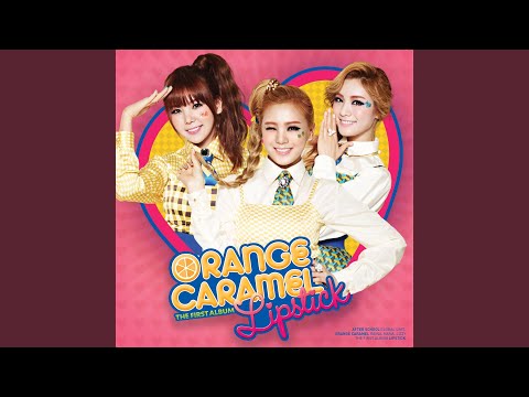 LIPSTICK (립스틱 (LIPSTICK))