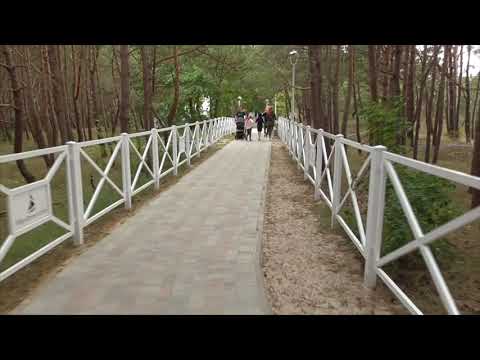 Promenada w Międzywodziu