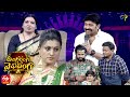 Roja Jeevitha Rajashekar Performance Angaranga Vaibhavanga ETV Ugadi Event 2nd April 2022