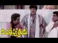 Mohan Babu Comedy Kunthi Putrudu Telugu Mohan Babu Vijayshanti