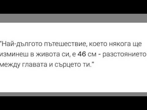 NA SRICHKI / НА СРИЧКИ HADJITO