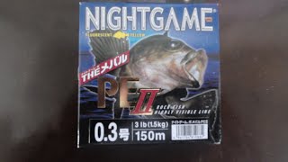 Unitika night game mebaru 0. 2
