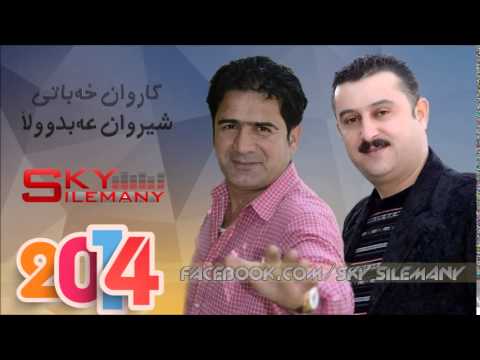 Karwan Xabati  & Sherwan Abdulla-Alw Nazdar Alw-2014-Shaz