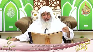 مسلم ( 1305 ) يا عبادي إني حرمت الظلم على نفسي وجعلته بينكم محرما فلا تظالموا ـ الشيخ مصطفى العدوي image