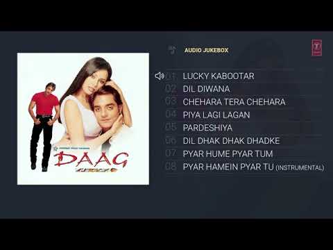 दाग दी फायर फिल्म के सभी गाने :: संजय दत्त, चंद्रचुंड और महिमा चौधरी :: Audio Juckbox ::