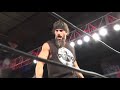 Briscoes Crash House Of Hardcore