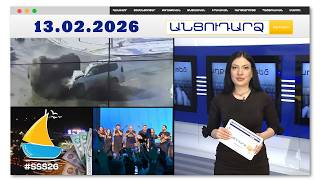 ՌԴ-ում շտապօգնության մեքենա է կողաշրջվել. պացիենտին լրացուցիչ հետազոտել են