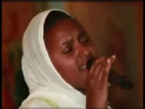 ታሪኬን ቀያሪ TARIKAN QEYARE /ZERFEORTHODOX MEZMUR