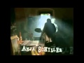 Stockinger Intro [HQ]