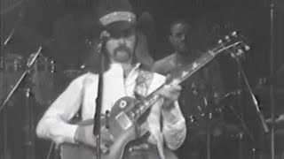 The Allman Brothers Band - Blue Sky - 4/20/1979 - Capitol Theatre (Official)