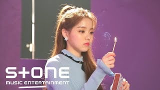 로시 (Rothy) - 버닝(Burning) Making Video