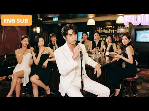 light clouds wipe the green mountains 【FULL】#chinesedrama #drama #cdrama